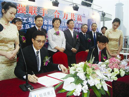 我公司再訂購10艘散貨船總造價達25億元