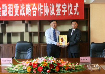 我公司與武船簽署全面業務合作協議