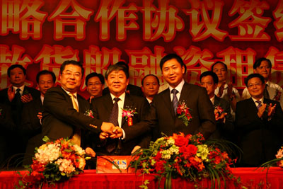 民生金融租賃、中國船級社、福建國航簽署戰略合作協議書
