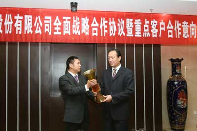 民生金融租賃與徽商銀行簽訂全面戰略合作協議