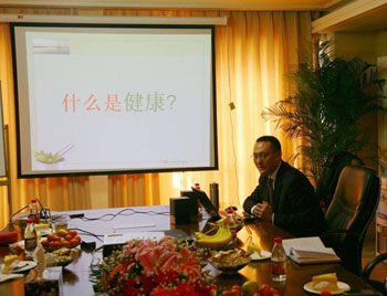“3·8”國際婦女節系列活動之健康講座
